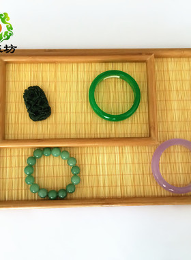 首饰盘看货珠宝盘玉器配件展示盘