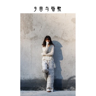 乡音与路歌 轻熟优雅风针织开衫套装女秋冬时尚两件套