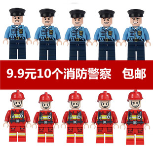 中国城市积木警察叔叔人仔消防警察特警武器装 备男孩益智乐玩高具