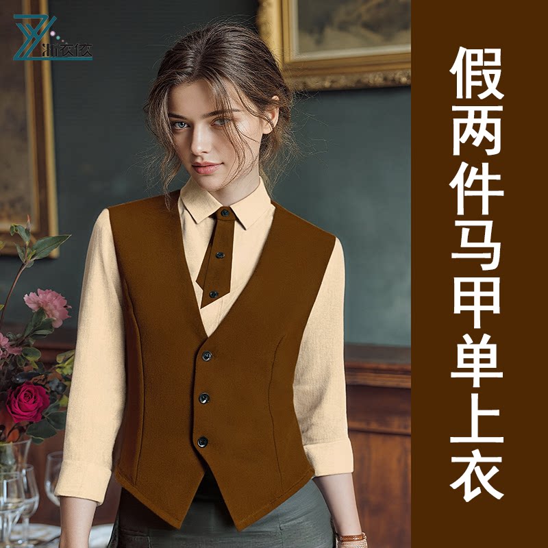 2025秋冬新款假两件马甲衬衫服务员烘培工作制服酒吧夜场KTV工装