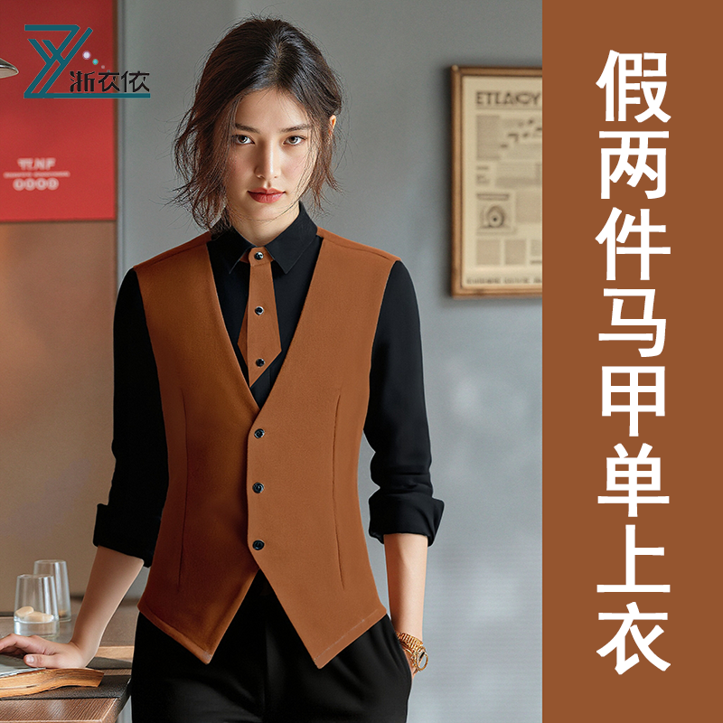 25年款翻领假两件马甲衬衫服务员酒吧工作服烘培酒吧夜场KTV制服