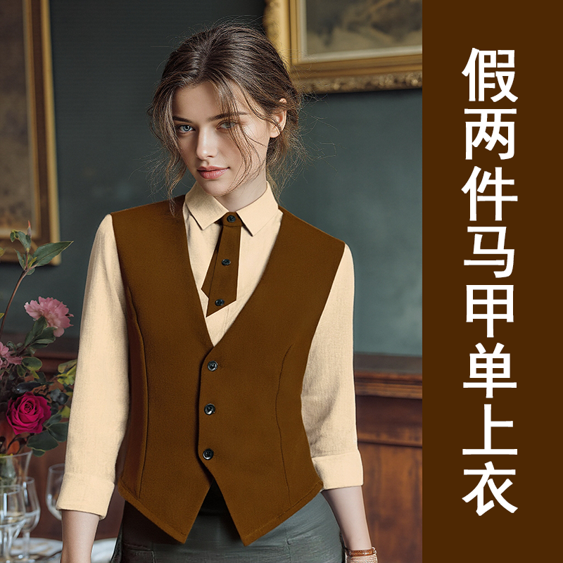 2025秋冬新款假两件马甲衬衫服务员烘培工作制服酒吧夜场KTV工装