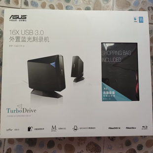 2021新款华硕BW-16D1H-U PRO外置蓝光刻录机16x移动光驱USB3.0