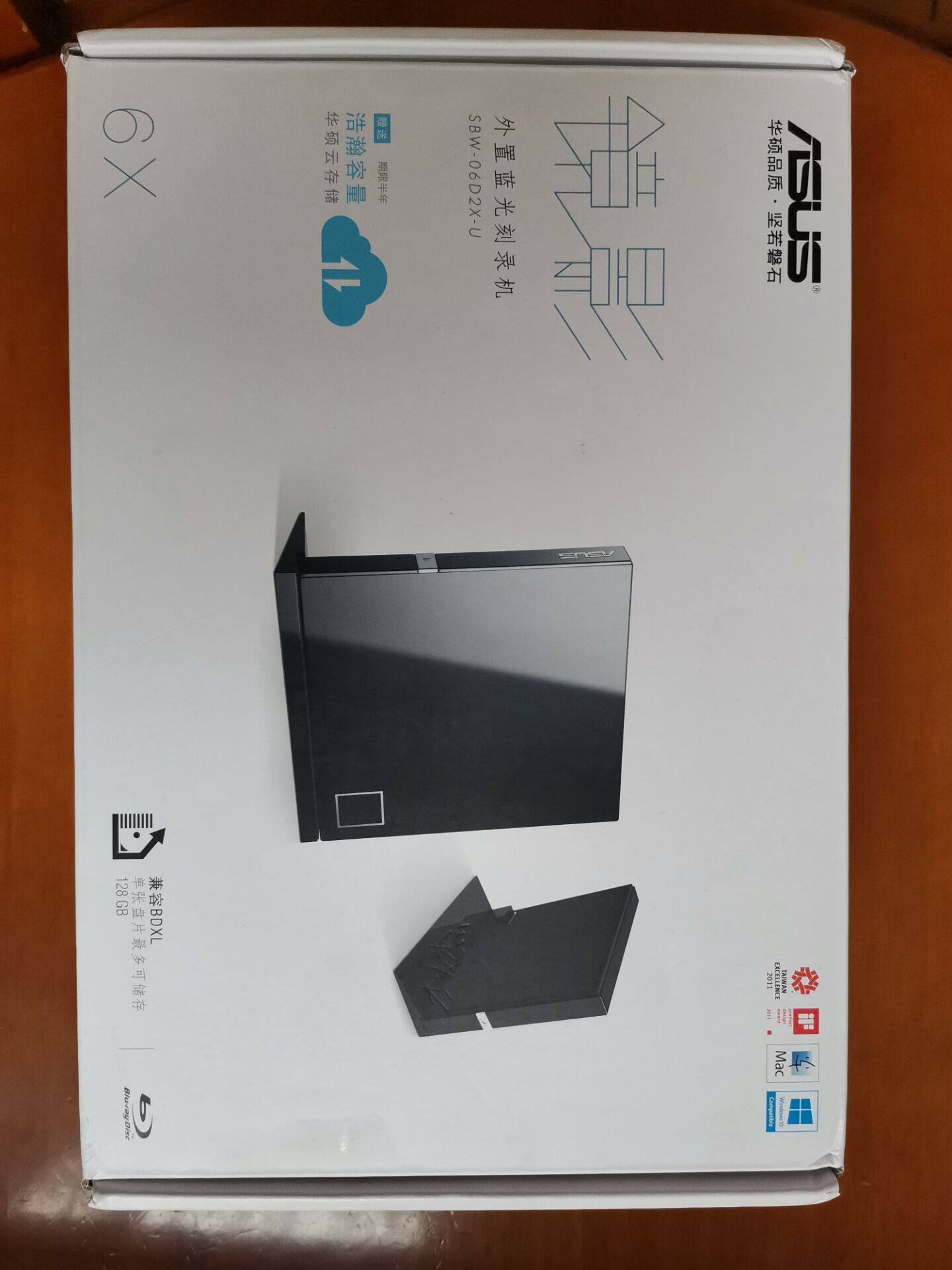 ASUS SBW-06D2X 노트북 USB 외부 컴퓨터 블루레이 모바일 CD|DVD 드라이브 버너 디스크