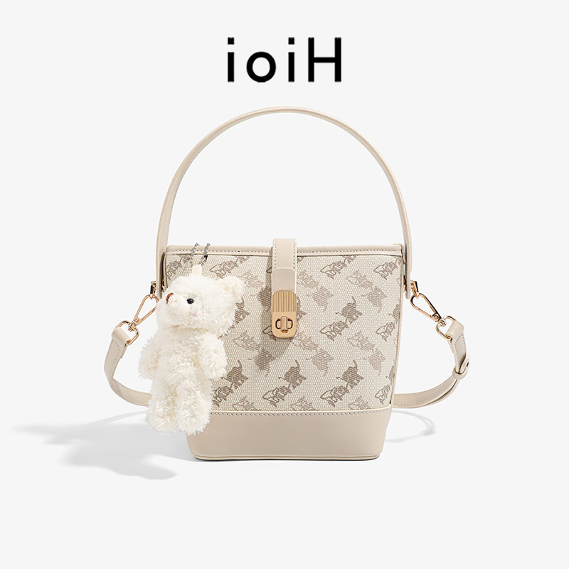 IOIH 高级感小众 时尚白色小水桶包手拎气质单肩斜挎小包包女百搭