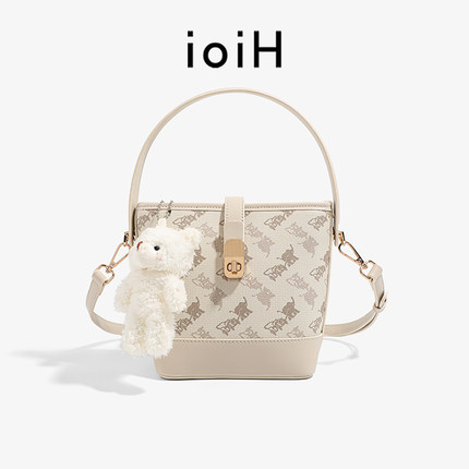 IOIH 高级感小众 时尚白色小水桶包手拎气质单肩斜挎小包包女百搭