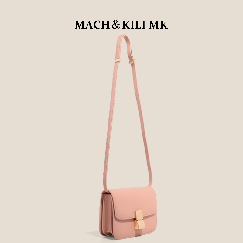 MACH＆KILI MK 真皮牛皮豆腐包 小众高级质感粉色小包包女斜挎包