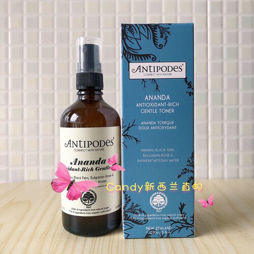 现货 新西兰Antipodes Ananda温和滋润爽肤水喷雾 100ml 2028年