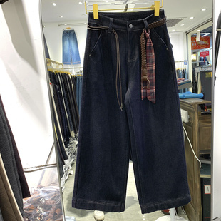 2025高腰弹力格子腰带宽腿加厚绒直筒牛仔裤 三纹鱼A2158冬装 新款