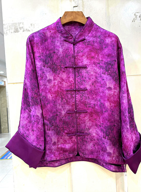 T99017 欧货春装2026款盘扣立领落肩袖扎染花轻奢国风香云纱外套