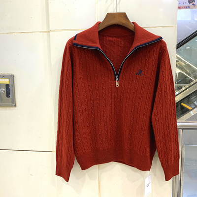 127-906欧洲站秋冬2025拉链半开领刺绣字母麻花针织羊绒羊毛衫女