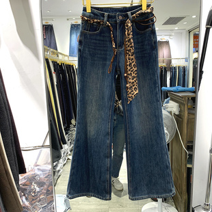 三纹鱼A3156冬装 2025新百搭高腰弹力豹纹腰带加厚绒微喇叭牛仔裤