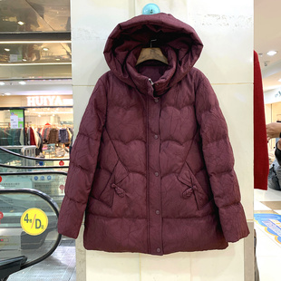 蓝泰92款 可拆卸连帽盘扣口袋冰裂纹一手长遮臀小个鹅绒羽绒服冬