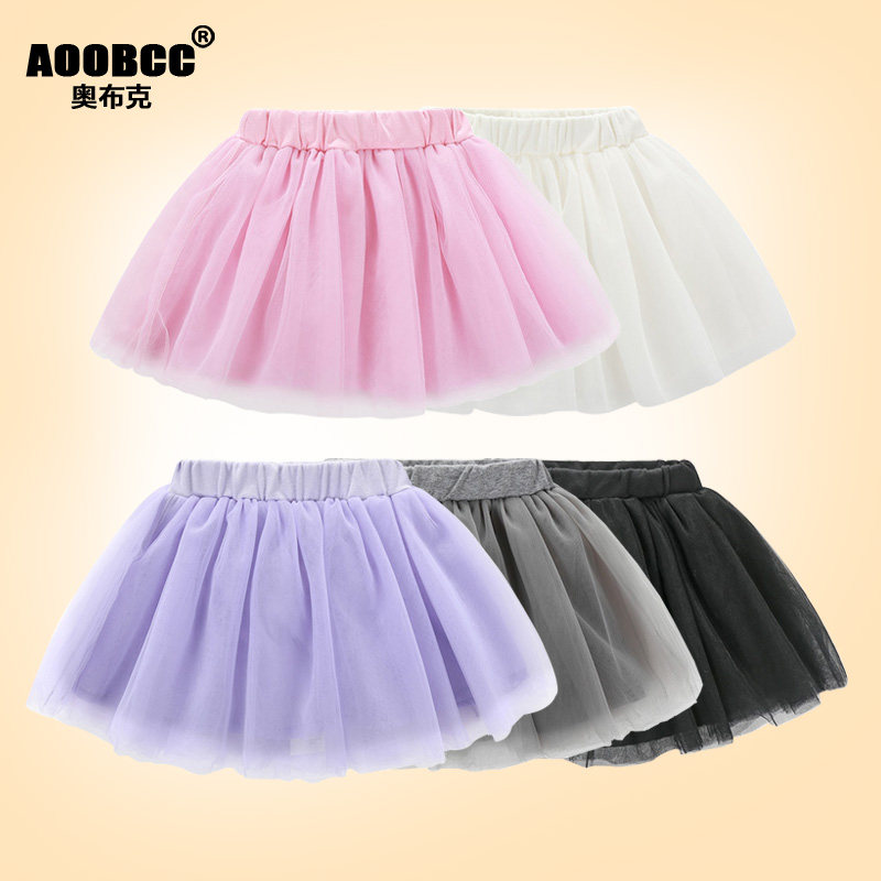 Jupe fillette AOOBCC - Ref 2052871 Image 4