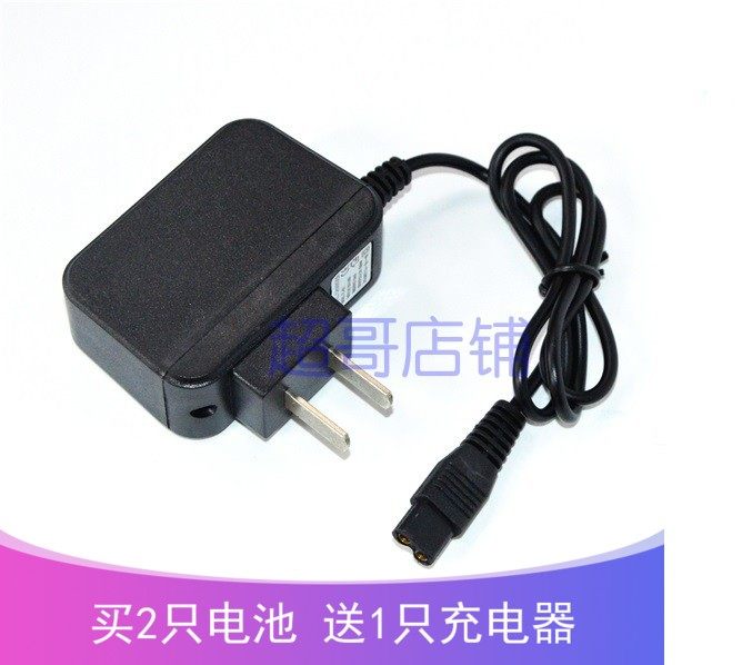 充电器御行作业灯头灯双孔图片