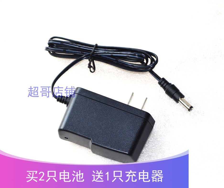 warsun沃尔森 xt80 XT80S 分离式头灯 专用电池组锂电池 充电器