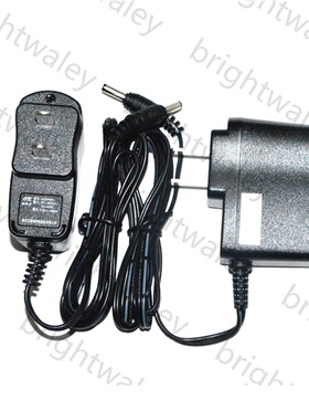 JW7620 7622 7621 7623/HZ 7301防爆手电筒 充电器