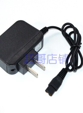 辉特宝 HTB-165A 30W 强光锂电头灯 双插 充电器 扁插