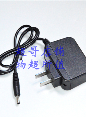 FBT菲波特 T-3689 T3688 60W LED锂电工作头灯 充电器