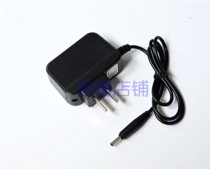 亮又好 1106 轻巧型超亮头灯 充电器 充电线