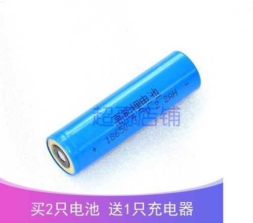 JW7620 JW7620TU 7620 微型防爆手电 电筒 锂电池