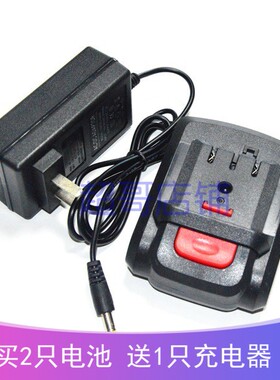 新比克斯 Newbakers14.4V锂电钻充电钻电起子 锂电池 充电器