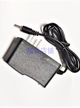 光大 EB8010 EB8011B EB 7010头灯工作灯 防爆手电筒单插头充电器