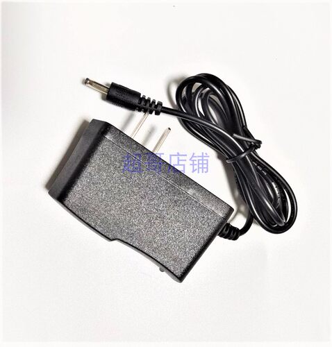 光大 EB8010 EB8011B EB 7010头灯工作灯 防爆手电筒单插头充电器