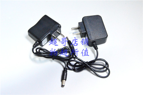Small sun 小太阳 ZY C42 A639 R834 T29 A642 强光手电筒 充电器