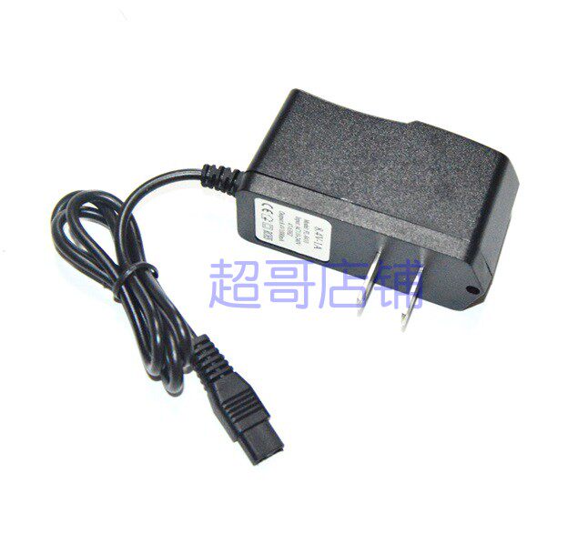 康铭KM-H01/H02/H03强光LED手电筒 充电器 扁插双孔二孔充电源线