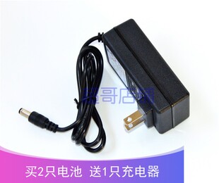 剑辉 挂腰式多功能头灯锂电池 DC 12V 24节锂电池 灯霸 充电器