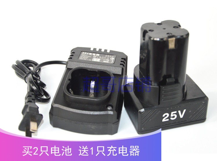 匠歌 25V 36FV 锂电池 锂电钻充电钻手电钻电动螺丝刀电起 充电器 户外/登山/野营/旅行用品 充电器 原图主图