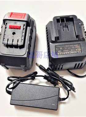 九鑫东工108V128V168V无刷电动扳手角磨机电钻电锤镐锂电池充电器