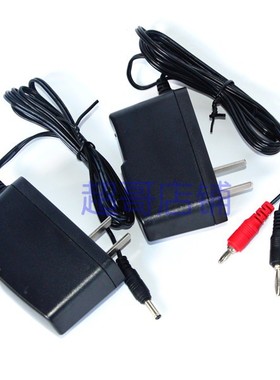 浩旺特 手提式防爆探照灯 手电筒 型号 HBV4301A 充电器 HBS4401B