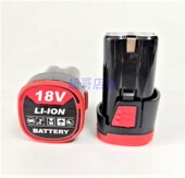 18V双速锂电钻手枪钻冲击电钻螺丝刀手电钻锂电池座充充电器