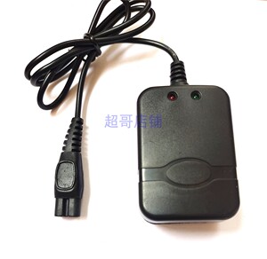 波来特 BLT 8318  8319 锂电头灯 扁插双孔 充电器 两个眼 两个孔