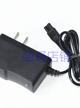 适用于LVZI数码强光多功能LED探照灯双插孔扁插充电器800A