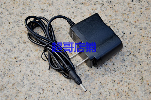NBT311多功能强光防爆灯 NBT309 NL131免维护强光电筒 电池充电器