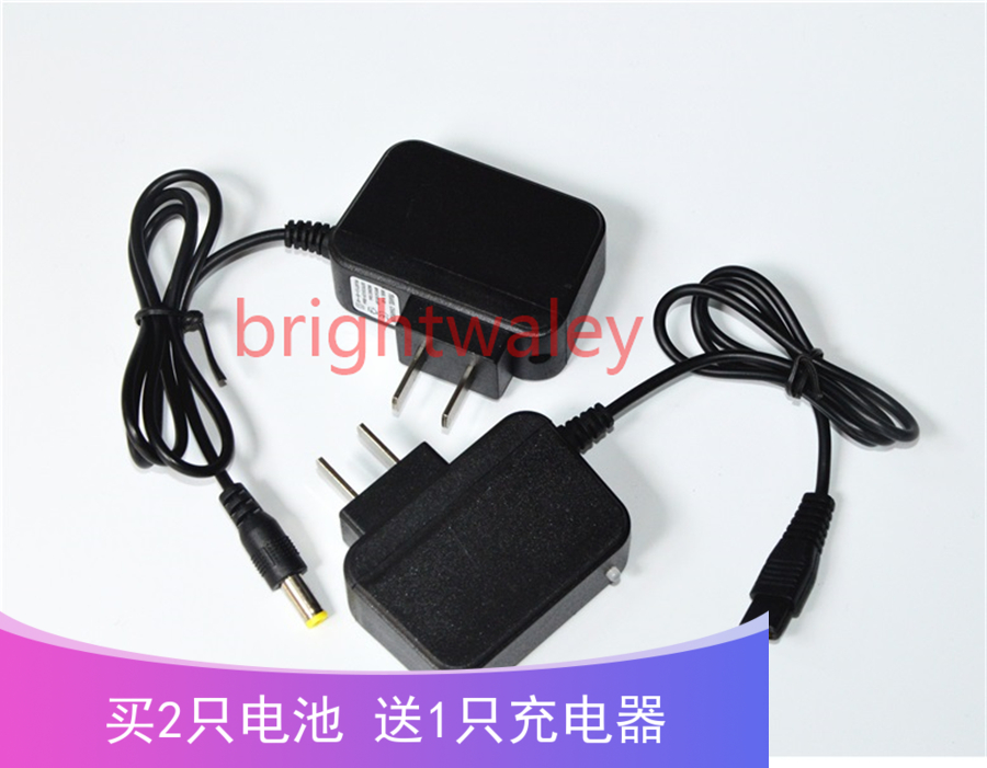 山牛530532543534充电器