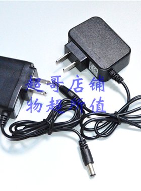 SKY FIRE/天火SF-T116 T109 T118 T120 T121 Q-99头灯T-135充电器