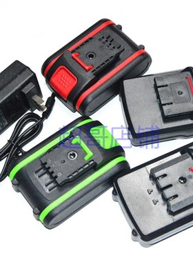 21V25V26V36V28V42V48V68V88V98VF充电钻螺丝刀手钻锂电池充电器