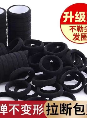 韩版高弹力耐用皮套简约气质黑色头绳粗马尾网红发圈橡皮筋女扎头