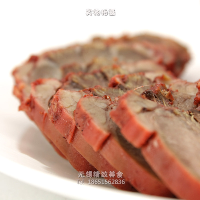 无锡地方传统特色美食新鲜现做酱舌尖口条门腔 猪舌 一斤真空冰鲜