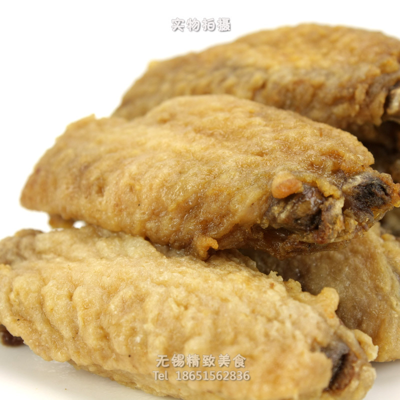 无锡传统地方特色美食新鲜现做 梅汁翅中  肉嫩多汁 一斤真空冰鲜