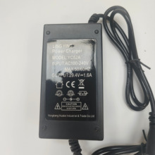 24伏小海豚电动车迷你电动滑板车24V12AH铅酸电池充电器