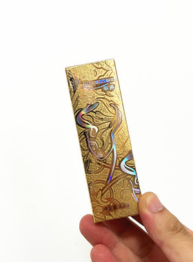 正品CE5华莎靓亮丽眼线液 黑色浓黑超细防水不晕染软头硬头眼线笔