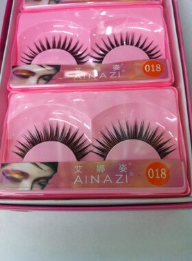 AINAZI艾娜姿假睫毛型号005 018 一打（10小盒）