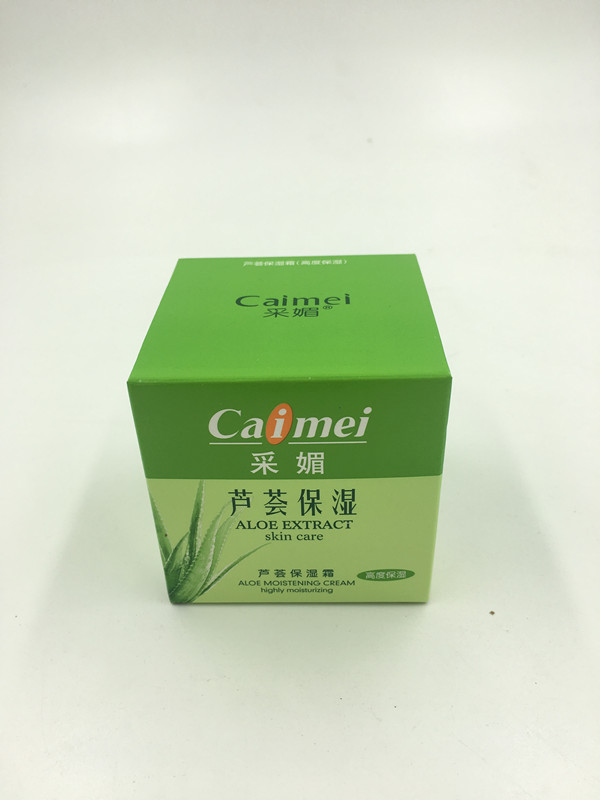 国货caimei采媚芦荟保湿霜高度保湿50g NO.CM204-04-封面