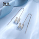 s925纯银H字母耳线女流苏长款 英文耳饰 耳环小众高级感2022年新款