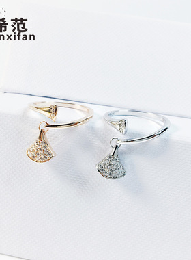 s925纯银小裙子戒指女微镶钻扇形指环开口精致小众设计高级感搭配